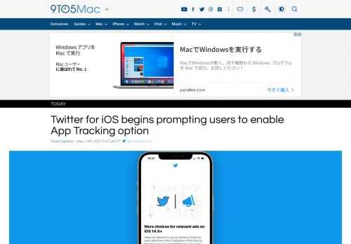 With the latest version of the Twitter app for iOS, users are now being asked to enable tracking in order to receive "relevant ads."