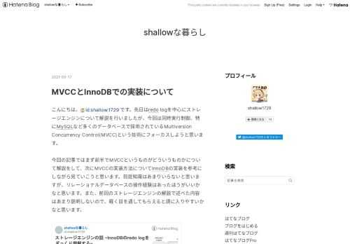 こんにちは。id:shallow1729です。先日はredo logを中心にストレージエンジンについて解説を行いましたが、今回は同時実行制御、特にMySQLなど多くのデータベースで採用されているMultiversion Concurrency Control(MVCC)という技術にフォーカスしようと思います。 今回の記事ではまず前半でMVCCというものがどういうものかについて解説をして、次にMVCCの実装方法についてInnoDBの実装を参考にしながら見ていこうと思います。前提知識はあまりいらないと思いますが、リレーショナルデータベースの操作経験はあったほうがいいかなと思います。また、前回のスト…