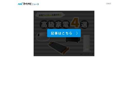 バッファローは、スマートフォン用CDレコーダー『ラクレコ』を2021年6月上旬より発売する。カラーはブラックとホワイトの2色をラインナップ。『ラクレコ』は、iPhoneやAndroidスマートフォンに、音楽CDから楽曲を直接取り込むことがで・・・