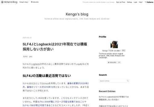 SLF4JとLogbackの中の人はここ数年活発ではないのでLog4j2などを代わりに使いましょう。 SLF4Jの活動は最近活発ではない SLF4JはVCSとしてGitHubを利用しています。最後の変更が2020年2月、最後のリリースが2019年12月となっていることからも、あまり活発ではないことが伺えます。 またBTSとしてJIRAを使っていますが、こちらもメンテナンスされていません。昨夏SLF4J-209が既にクローズ可能な状態であることやSLF4J-186が修正可能であることなどをコメントしましたが、1年近く経った今もすべて返信がない状態です。 2020年12月にイシューを閉じていたりす…