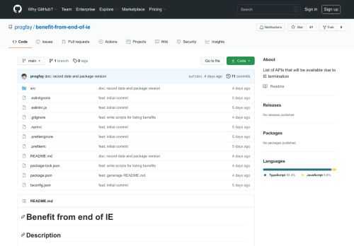List of APIs that will be available due to IE termination - progfay/benefit-from-end-of-ie