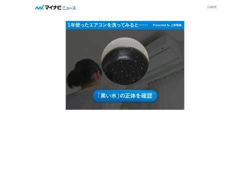 1分程度でレシピが追える動画レシピサイトが増えていますが、あたかも料理教室に通っているような感覚でゆるく楽しめるレシピアプリが話題を呼んでいます。心地よさを感じる動画を生み出している舞台裏を取材しました。