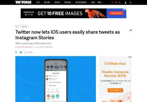 Twitter’s iOS app has been updated to let anyone quickly and easily share tweets to their Instagram Story. It works using the iOS share sheet: just tap the share icon underneath any tweet, and select "Instagram Stories."