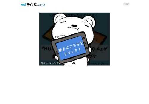 さまざまなベンダーから多彩なフォントがリリースされているが、その多くは文字の太さ（ウェイト）や幅ごとに個別のファイルが用意されており扱いがめんどうだった。そこで2016年に登場したのが、単一のファイルでウェイトや幅などを自由に調整できる「バリアブルフォント」だ。