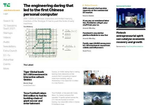 筆者は、Appleの技術担当VPであるケヴィン・リンチ氏にインタビューする機会を得た。実はリンチ氏は、2014年9月のAppleの基調講演イベントにおいて、世界の舞台ではじめてApple Watchのデモを行った人物であり、Apple Watchが大きく成長するのを見てきただけでなく、Apple Watchにおける..
