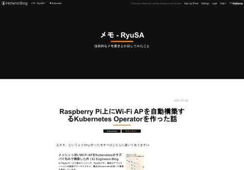 元ネタ、というよりWhy/作ったモチベはこちらに書いてあります