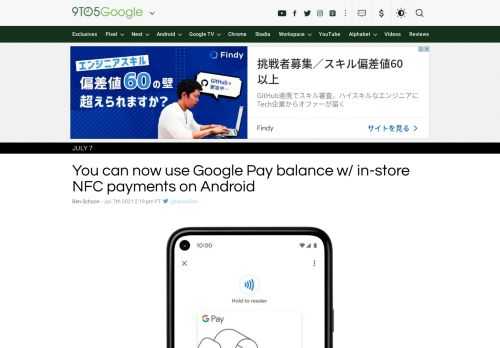 Google Pay is rolling out a new balance card to Android users that allows for in-store NFC payments, but it's US-only for the time being.