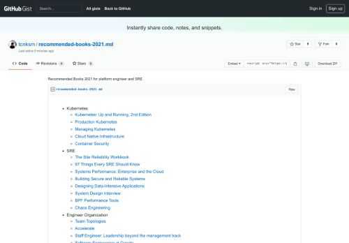 Recommended Books 2021 for platform engineer and SRE - recommended-books-2021.md