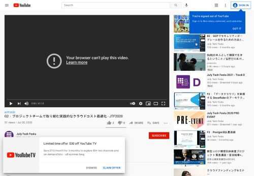 2020/7/25July Tech Festa 2020（オンライン開催）セッションG2「プロジェクトチームで取り組む実践的なクラウドコスト最適化」大澤 秀一 さんセッション概要AWSなどのパブリッククラウドにおいてコスト管理と最適化は重要な課題です。コスト最適化のベストプラクティスは広く知られていますが、自分...
