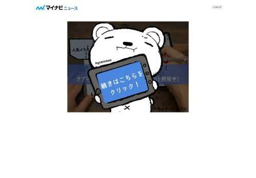 auは9月16日、「iPhone 13」シリーズと新「iPad」、新「iPad mini」のau販売価格を発表した。予約受け付けは既報のとおり9月17日午後9時より開始し、9月24日に発売する。