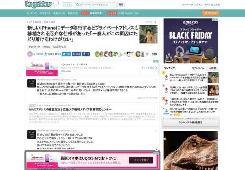 更新日:11月28日18時20分