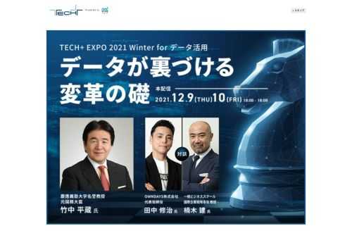 Security Affairsは11月26日、「Resecurity discovered 0-day vulnerability in TP-Link Wi-Fi 6 devicesSecurity Affairs」において、TP-LINKが提供しているのVPN機能付きWi-Fiルータ「TP-Link Enterprise AX1800 Wi-Fi 6 Wireless VPN Router」に新しいゼロデイ脆弱性が報告されていると伝えた。