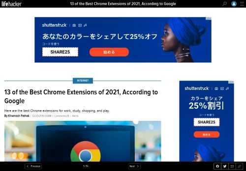 Here are the best Chrome extensions for work, study, shopping, and play.