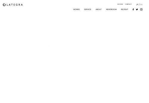 VR・ARをはじめ、さまざまなテクノロジーを融合して、ワクワクするLIVE体験を世界に発信するLATEGRAのオフィシャルサイトです。