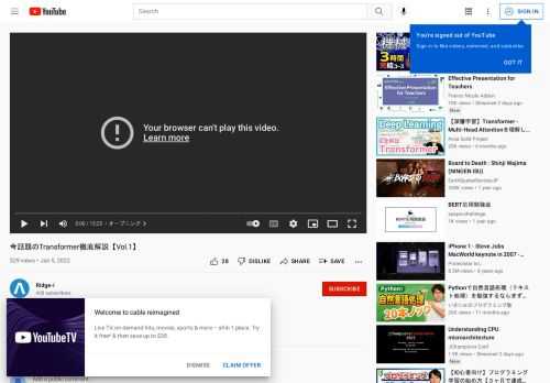 ▼最先端技術を学びスキルアップしたいAIエンジニア・研究者を募集！詳細は下記URLをご覧ください。https://ridge-i.com/career/10/▼Ridge-iエンジニアブログはこちらhttps://iblog.ridge-i.com/AI・機械学習分野において今話題のTransformerに関して...