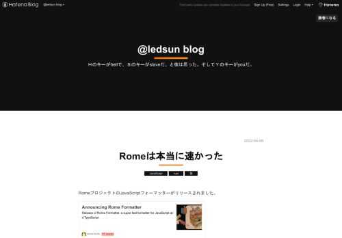 RomeプロジェクトのJavaScriptフォーマッターがリリースされました。 rome.tools ちょうどPrettier を使っているプロジェクトがあったので比較してみました。 本当にめちゃくちゃ速い。prettierで8秒掛かるのが0.5秒とかで終わる。— ぎゃばん@手洗い (@ledsun) April 6, 2022 prettierを速く動かしたくてparallel-prettierに.prettierignoreを読む修正を加えて動かして速くなったか - Qiita でNode.jsのまま並列化したparallel-prettierを試したときは やったね1.25倍速くなりまし…