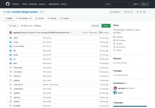 Contribute to kufu/smarthr-design-system development by creating an account on GitHub.