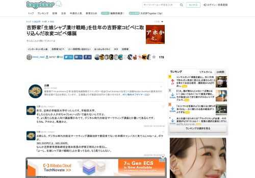 そんなことより聞いてくれ≫1よ