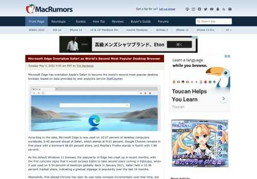 Microsoft Edge has overtaken Apple's Safari to become the world's second most popular desktop browser, based on data provided by web...