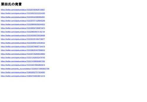 A new tool that blends your everyday work apps into one. It's the all-in-one workspace for you and your team