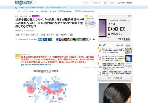 相手も読めないしこっちも読めない