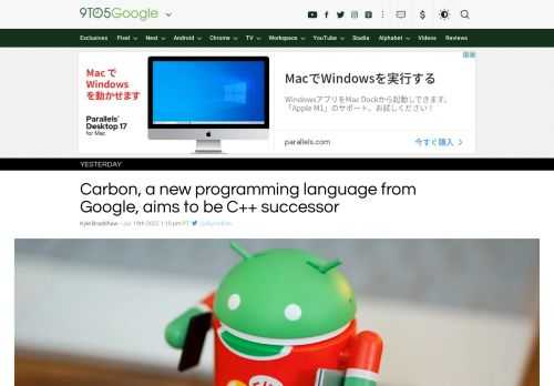 Carbon, the latest programming language to be built within Google, was unveiled today as an experimental successor to C++.