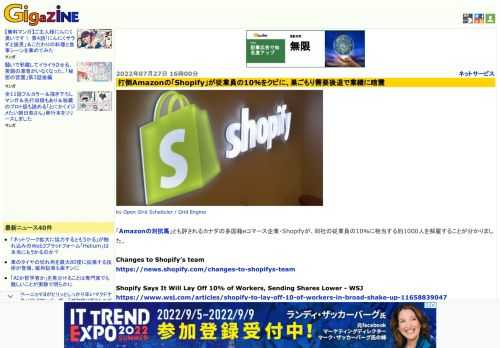 by Open Grid Scheduler / Grid Engine